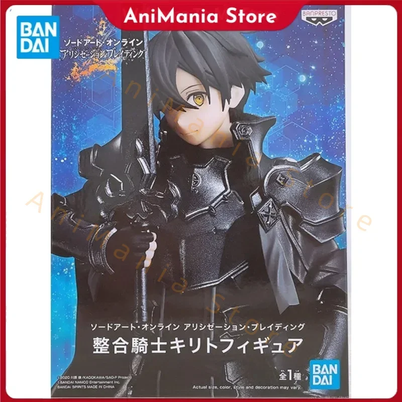 

Bandai Original Sword Art Online Аниме Фигурка Киригая Казуто Фигурка Игрушки для мальчиков и девочек Дети Рождественский подарок Модель Куклы