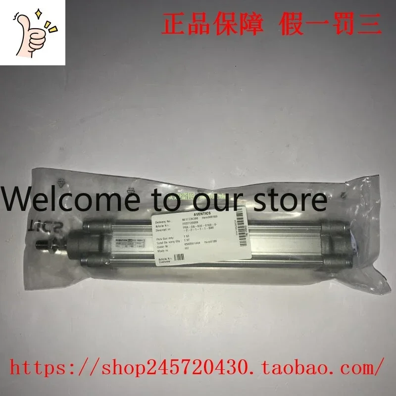 2026 AVENTICS Cylinder MNR 0822120006 0822063002 1670312000 R422001023