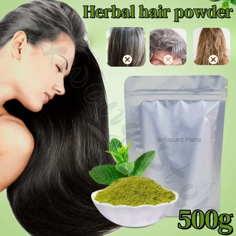 

Pure natural plant henna powder hair dye to cover gray hair, care for and repair hair, deep nourishing hair care powder 500g