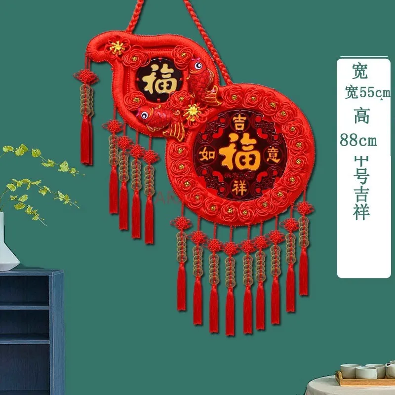 Chinese Knot Gourd Decoration Living Room Fortune Character Entrance Wall New Year's Entrance Peach Wood Pendant