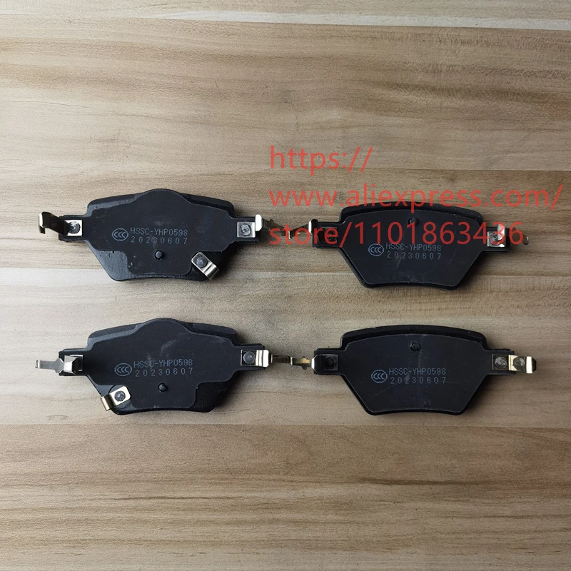 Rear Brake Pads for BYD ATTO 3,YUAN PLUS