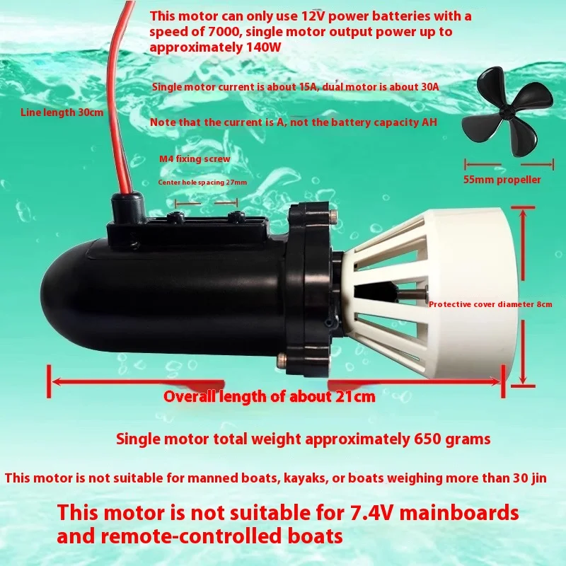 

795 Waterproof Motor 12V Underwater Motor-DIY Remote Control Net Pulling Boat Model Bait Boat Parts,Power Propeller,High Torque