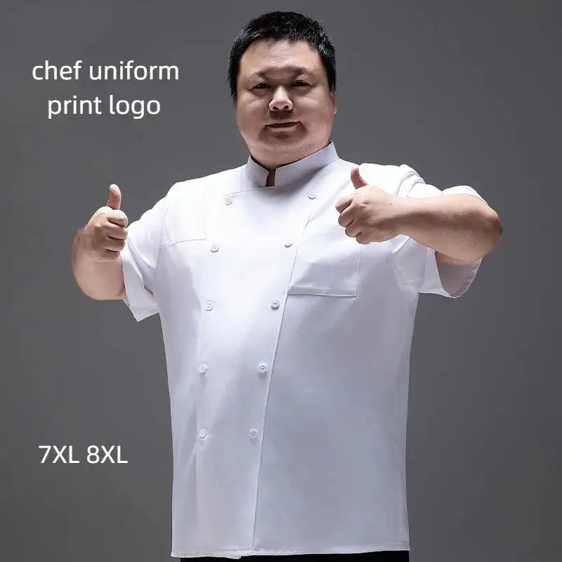 

Catering Chef Workwear Men Short Sleeved Print Name Hotel Kitchen Cooking Chef Uniform Cake Baking Jacket Top Oversized 7XL 8XL