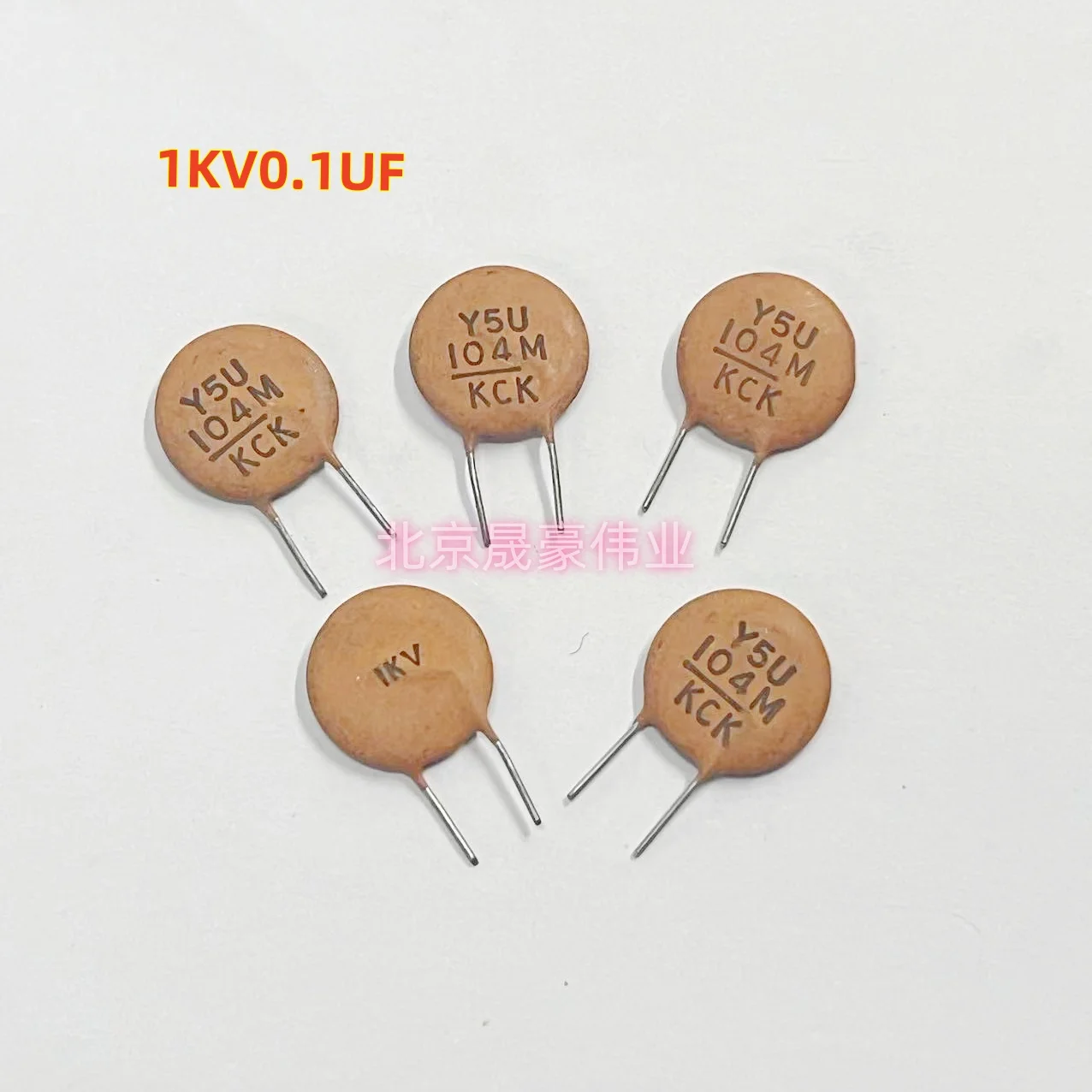 What You Need to Know About the Y5U 104M 1KV Ceramic Capacitor for High-Voltage Circuits