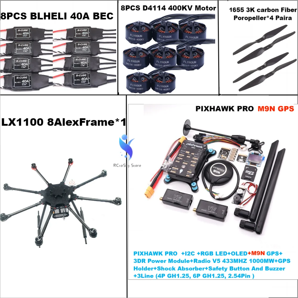 전체 탄소 섬유 비행 제어 세트, LX1100, 1100mm 옥타 로터 프레임, BLHELI 40A ESC PX4 Pixhawk PRO M9N, D4114 모터