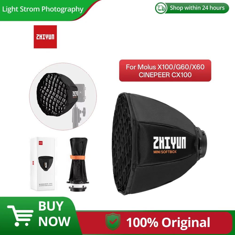Zhiyun Mini Softbox… - image
