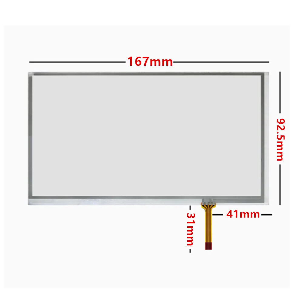 6.95/7-Inch 167*93M…