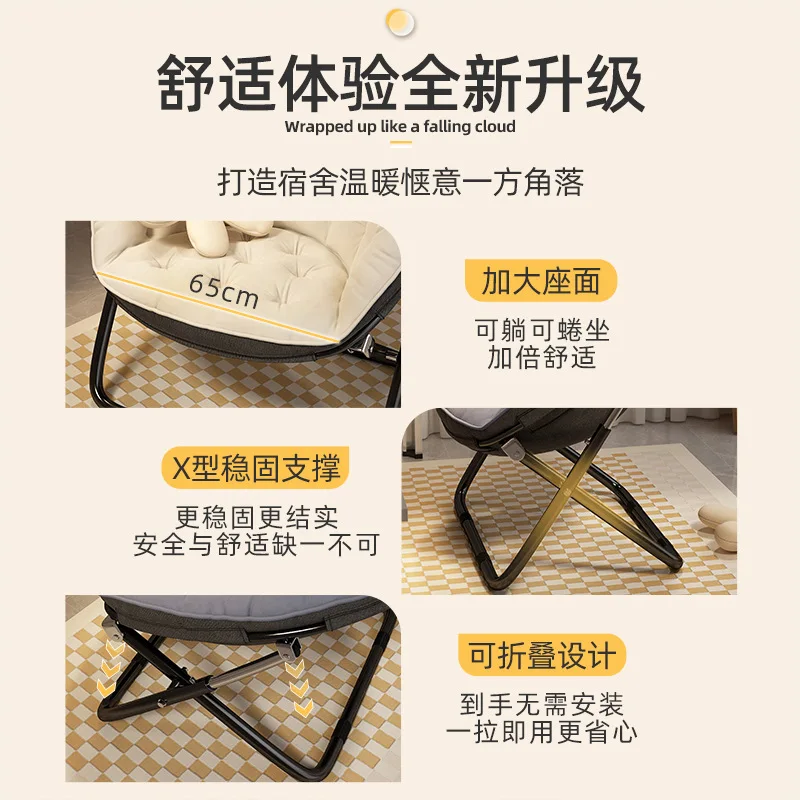 Lazy dormitory chair Bedroom sofa Leisure single computer chair Bedroom balcony folding backrest recliner with pedals