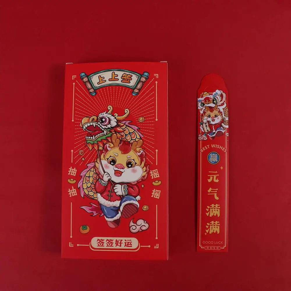 

Dragon Year Surprise Blind Boxes Pockets Dragon Patterns Good Luck Draw Lots Red Envelope Blessing Best Wish New Year's Envelope