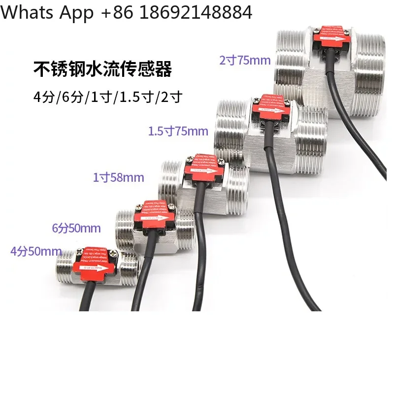 

Stainless Steel Hall Effect Turbine Flow Sensor for Water Heater and Water Dispenser with 1 Inch Pipe Diameter 4 min 6 min
