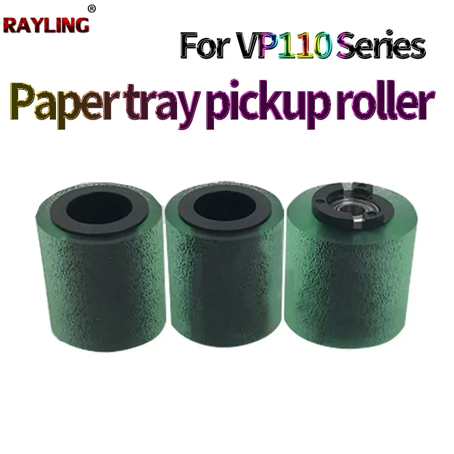 Paper Pickup Roller Paper Feed Separation Roller For Use in OCE VP DP 110 120 130 140 135 145