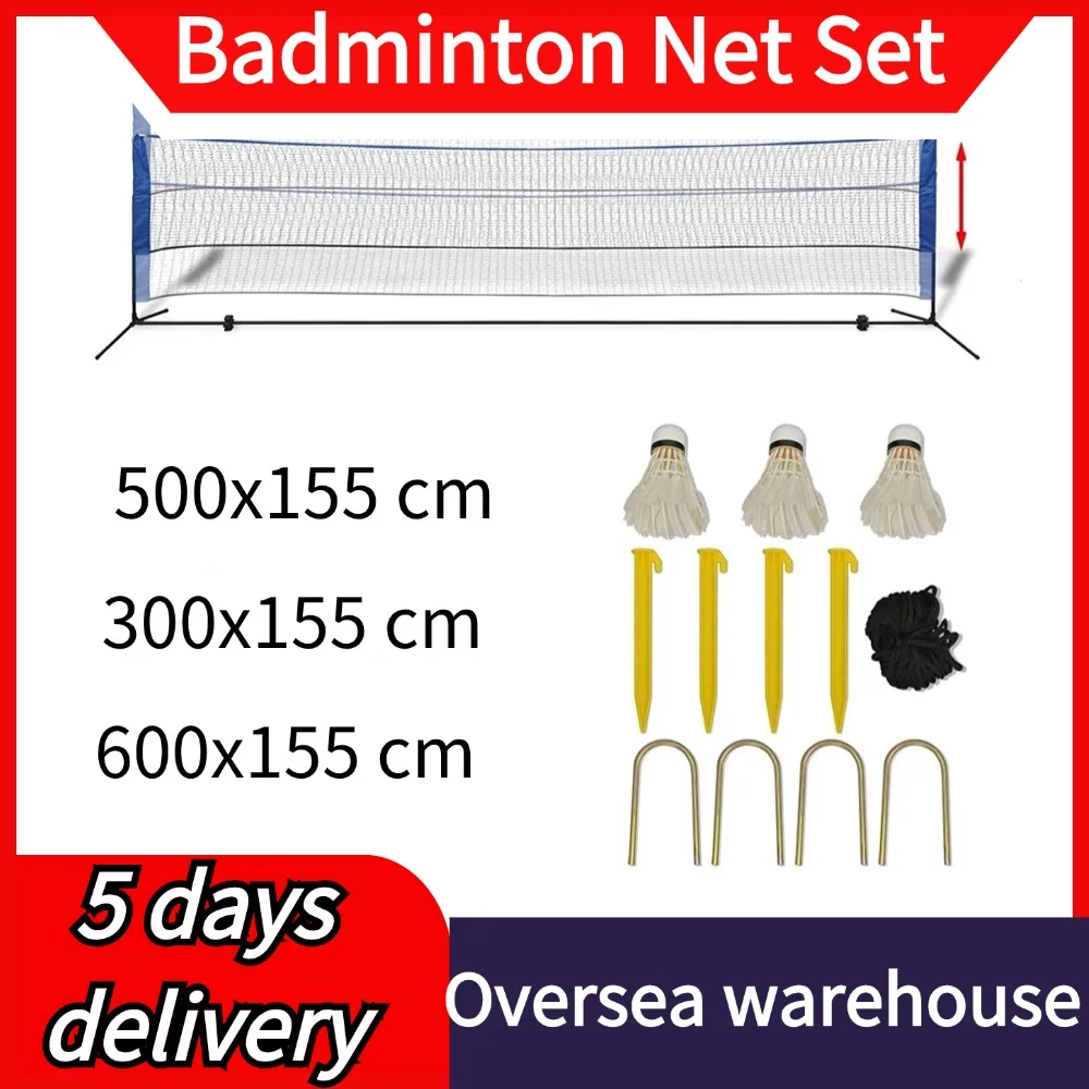 Foldable Portable Badminton Tennis Stands With Net Height Adjustable Professional Training Net for Tennis Volleyball Soccer