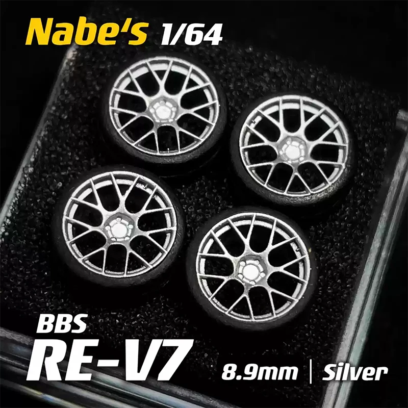 1/64 Nabes X Chika BBS REV7 car model wheel hub accessories 9.7mm alloy die-cast car model modified children's toy wheel hub