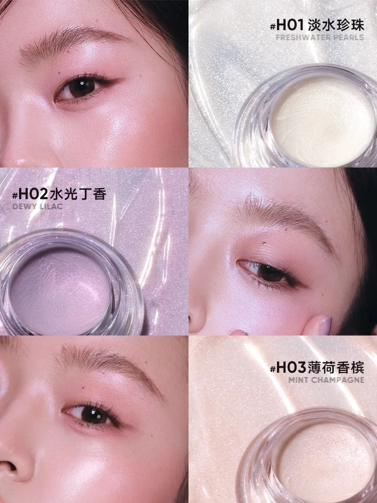 Judydoll Shimmer Glitter Highlighter Shine Highlighter Makeup Cream Face Brighten Glitter Natural Contour Makeup