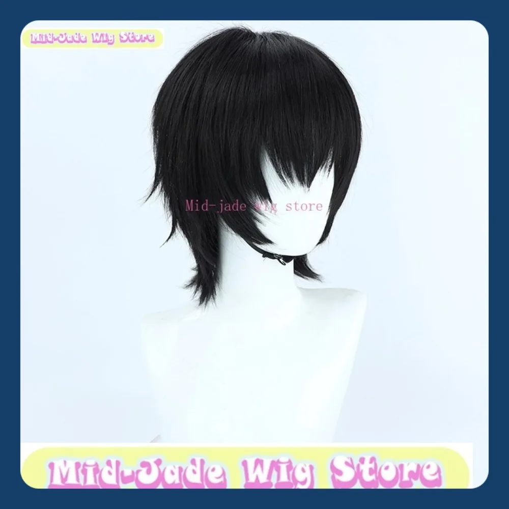 Mid-jade Wig Store Chainsaw Man Hirobumi Yoshida Cosplay Wig with Short Black HairHalloween Party Anime Game Role Playing Wig