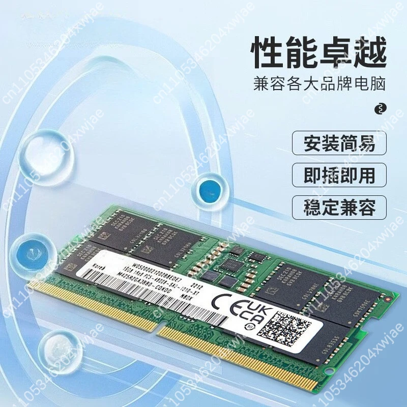 DDR5 Laptop RAM Upgrade 16GB 3 - Memory Ram Upgrade review and price