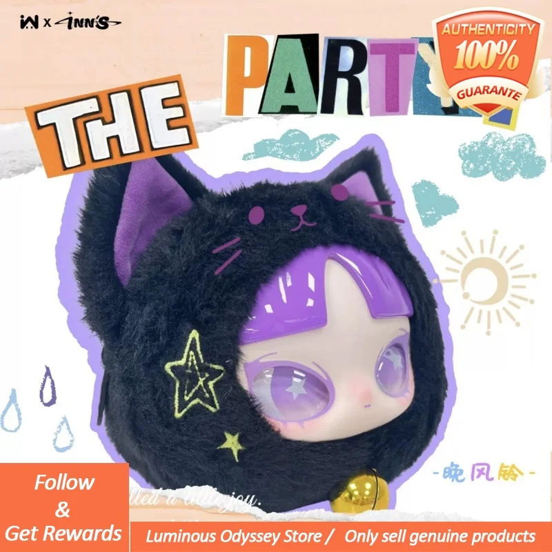 Genuine Inn Seven Day Party Series Blind Box Plush Hanging Bag Trendy Pendant Decorative Item Zipper Bag Girls Figurine Gift - Image 6