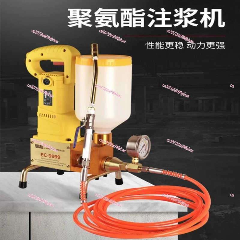 High Pressure Grouting Machine Polyurethane Plugging Perfusion Machine Water Stop Needle Grouting and Leak Repair Machine