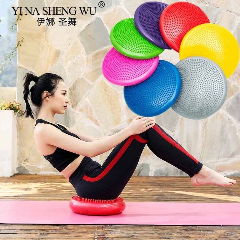 Yoga Balance Air Cushion, Exercise Core Muscles Multi-function Balance Trainer, Pilates, Balance Training, Muscle Relaxation