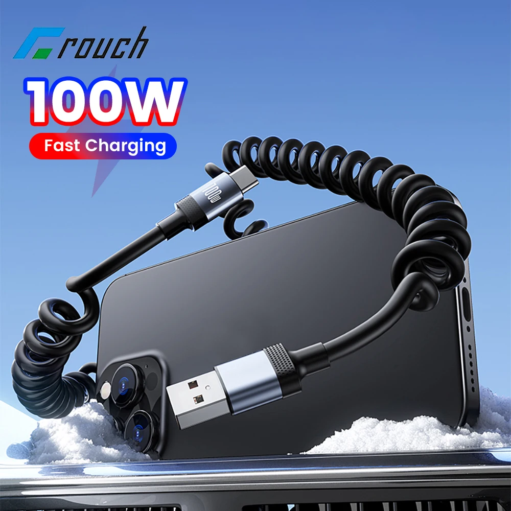 100W Car Spring Dat…