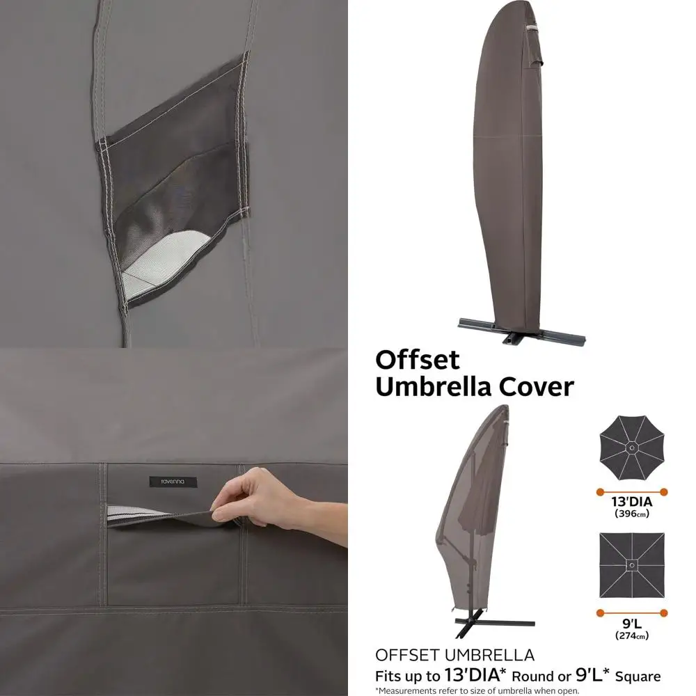 

Водостойкий уличный зонт для патио с чехлом, 13 футов