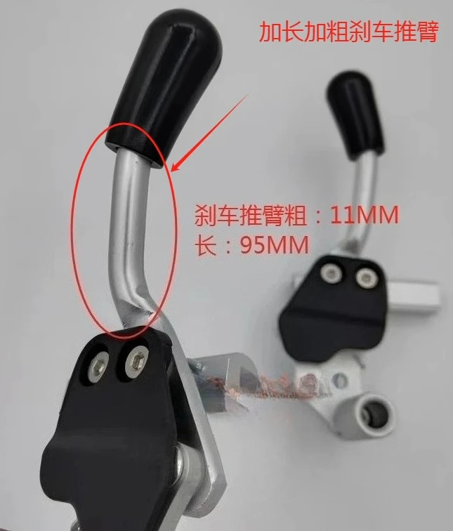 

Универсальные аксессуары для инвалидных колясок с тормозом из алюминиевого сплава