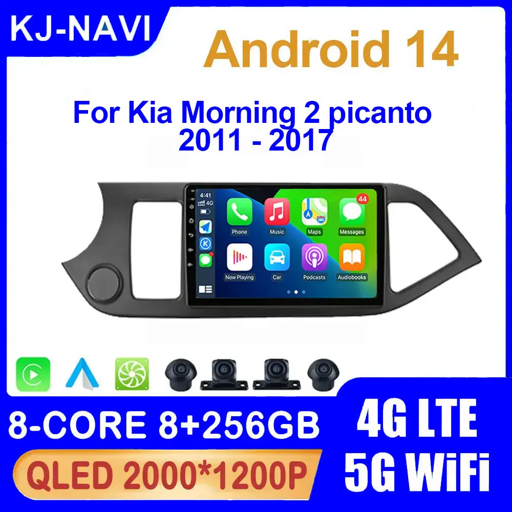 

Auto Carplay Android 14 For Kia Morning 2 picanto 2011 - 2017 Car Radio Stereo Video Multimedia Player GPS DSP IPS 5G WIFI