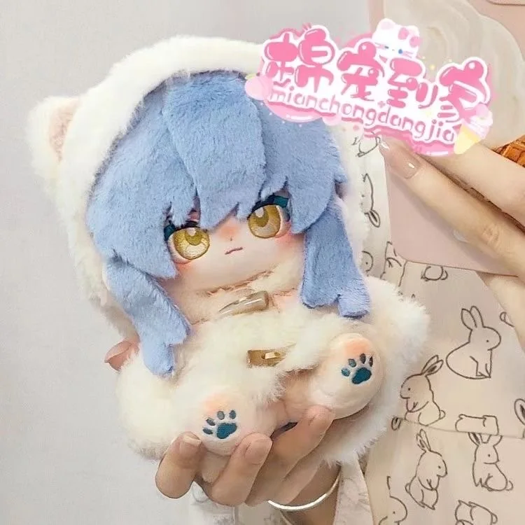 التناسخ في الوحل ليملو تأثيري سمة 20 سنتيمتر القطن دمية الكرتون لطيف أفخم دمية مروحة هدية