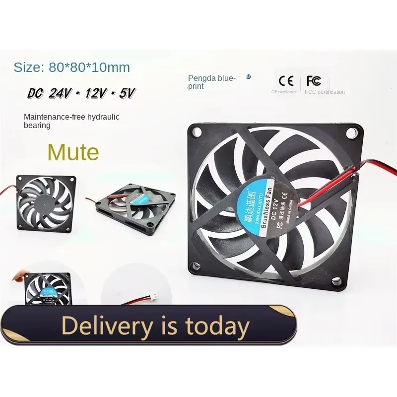

pa New Blueprint 8010 Silent 24V 12V 5V Hydraulic Bearing 8CM Computer Case Cooling Fan80*80*10MM