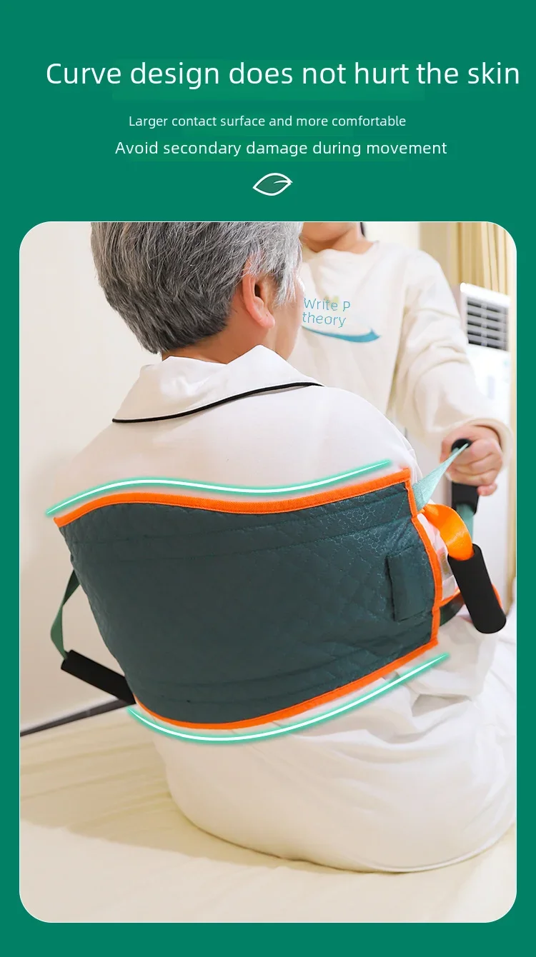 

High Quality Single Person Stand-up Assist Device Recovery Aid Belt For Paralyzed Elderly Patient Positioning Safe Turning