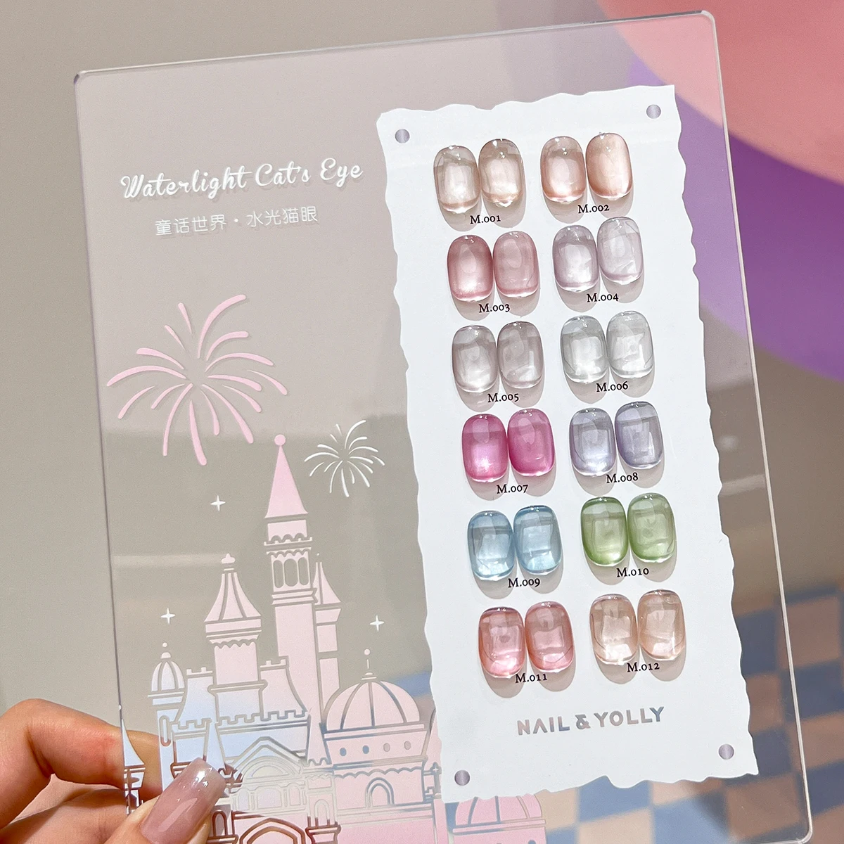 

11Colors 3ml Summer Ice Transparents Pink Blue Glass Bead Cat Eye Nail Gel Polish 2025 New Style UV/LED Nail Art For Manicure