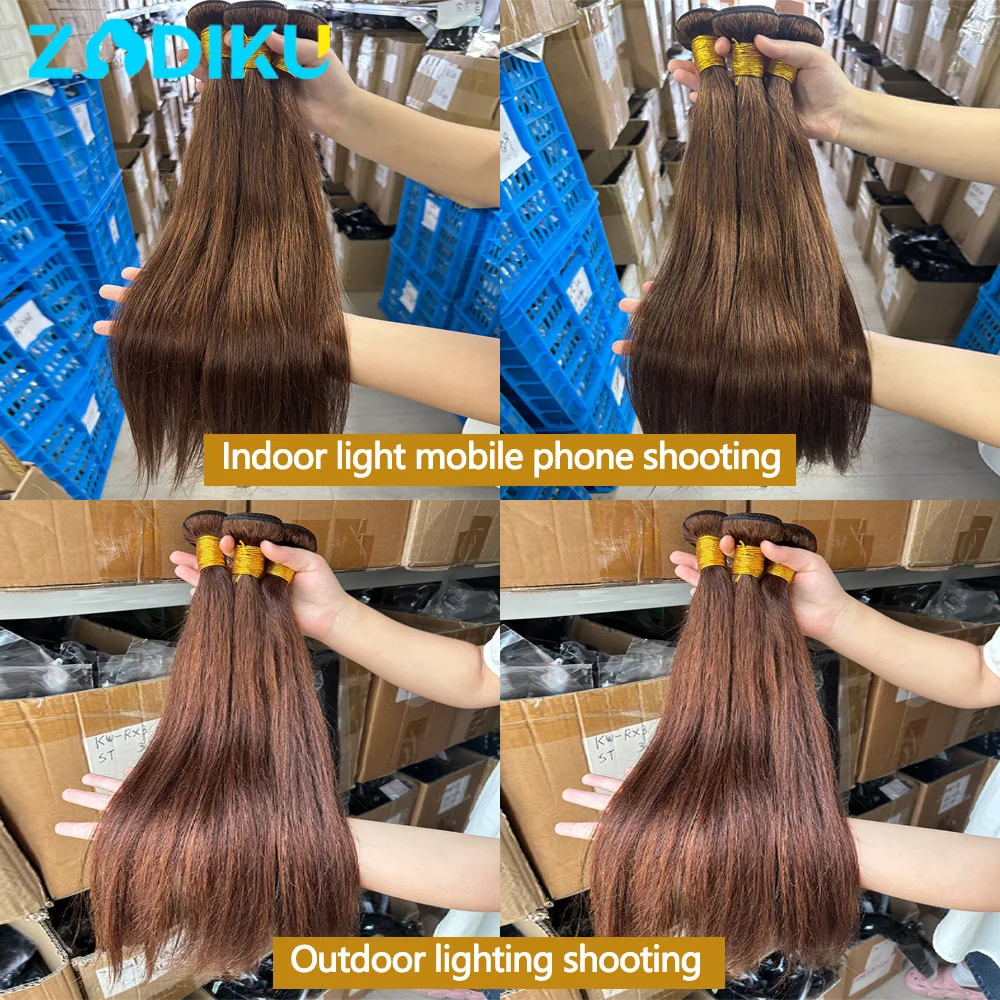 24 24 24 بوصة الشوكولاته براون حزم من شعر طبيعي مفرود 100% الشعر البشري 1/3/4 قطعة حزم الشعر الخام البرازيلي 12A حزم سميكة