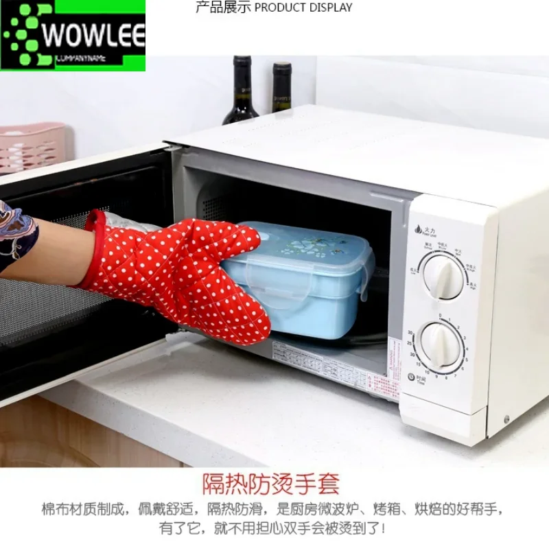 

Mitten Microwave Oven Glove Cotton Insulated Baking Heat Resistant Gloves Mitts Terylene Non-slip Cute Kitchen Tool 1pcs