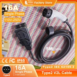 feyree V2L Cable Electric Car Side Discharge Plug EV Type2 16A Charger Cable with EU Socket Outdoor Power Supply Station