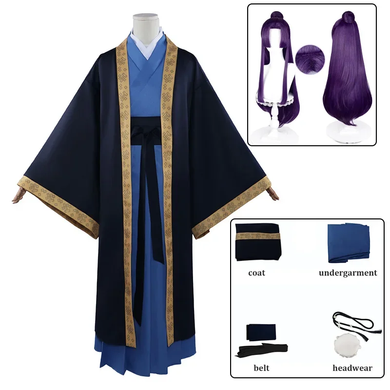Jinshi Cosplay Costume Anime Apothecary Diarie Men kimono Robe Suit with Headwear Kusuriya No Hitorigoto Outfits for Comic Con