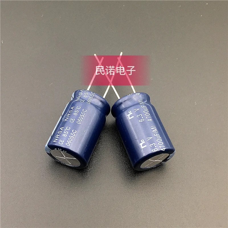 

100PCS/Brand new electrolytic capacitor 6.3V 4700UF 6.3V 4700UF 16X25 85 degrees available for direct purchase in stock