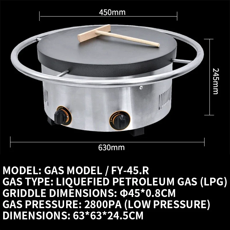Manual Rotating Electric Pancake Oven, Western-Style Pancake Maker, Gas Pancake Griddle, Ring-Shaped Heating Element