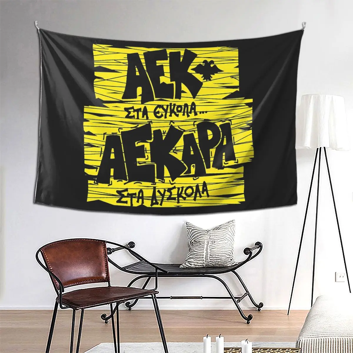 Aek Athens Tapestry… - image