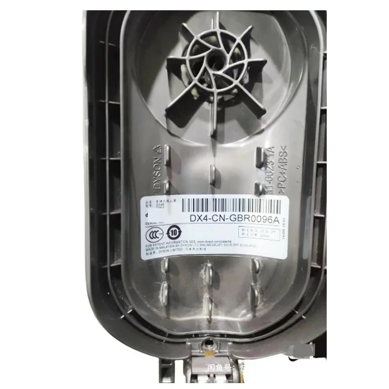 مجموعة محرك مكنسة كهربائية للوحة اللولبية ذات الرأس الموتور DC45 ، جزء مقبض بديل ، المخزون الأصلي