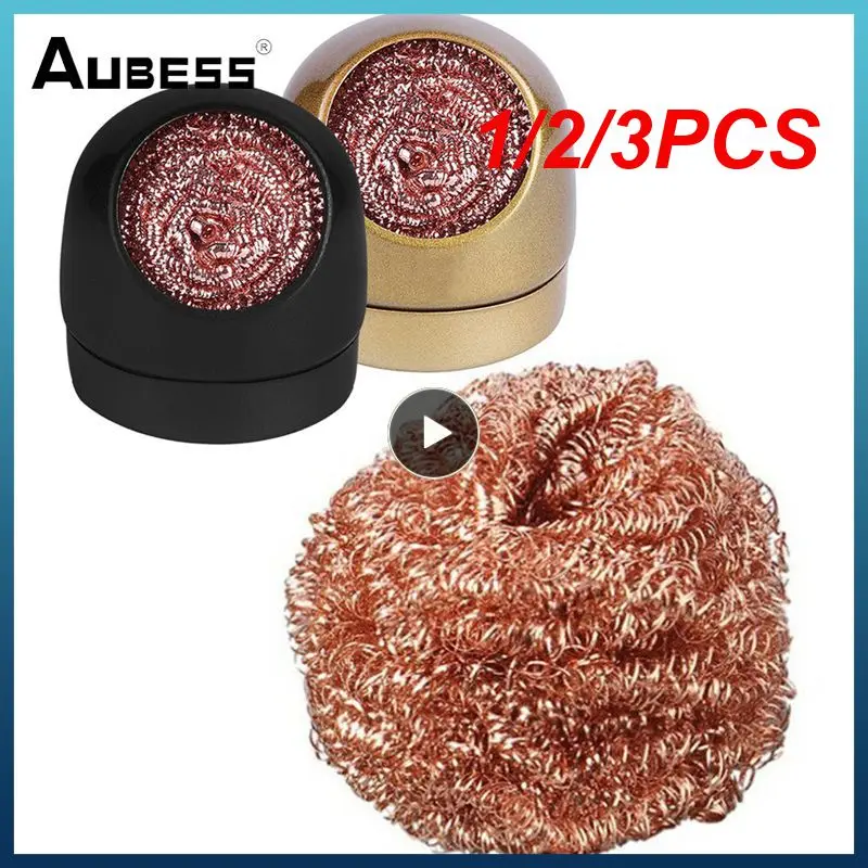 1/2/3PCS Copper Cleaning Wire Soldering Solder Iron Tip Sponge Balls Soldering Solder Iron Tip Cleaner Kitchen Cleaning