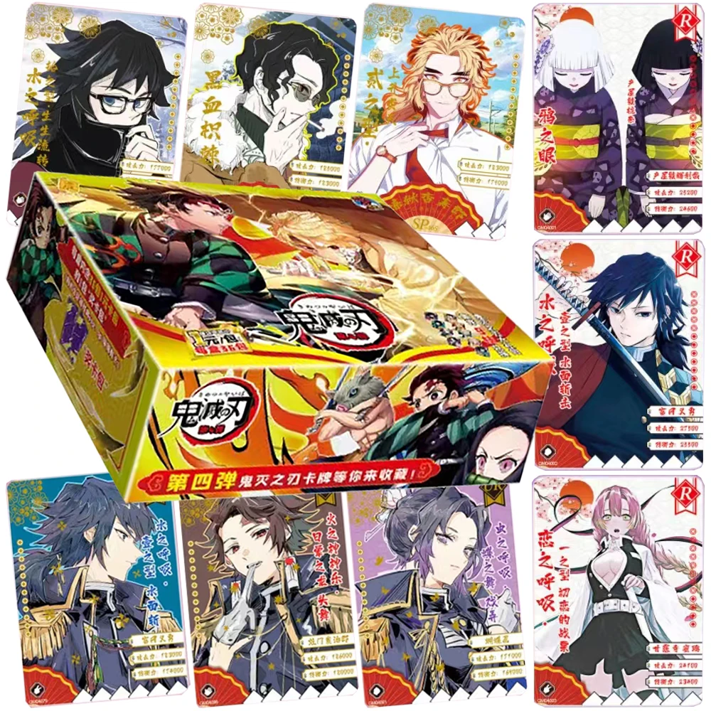 

Коллекционная карта «Убийца демонов», японская боевая битва, аниме, периферийные устройства, высококачественная карта с персонажами, детские драгоценные подарки, игрушки