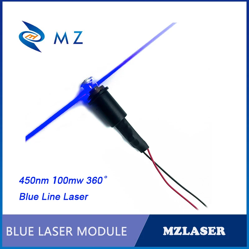 고품질 450nm 100mW 360 도 유리 렌즈 블루 라인 레이저 모듈, ACC 드라이브 유형