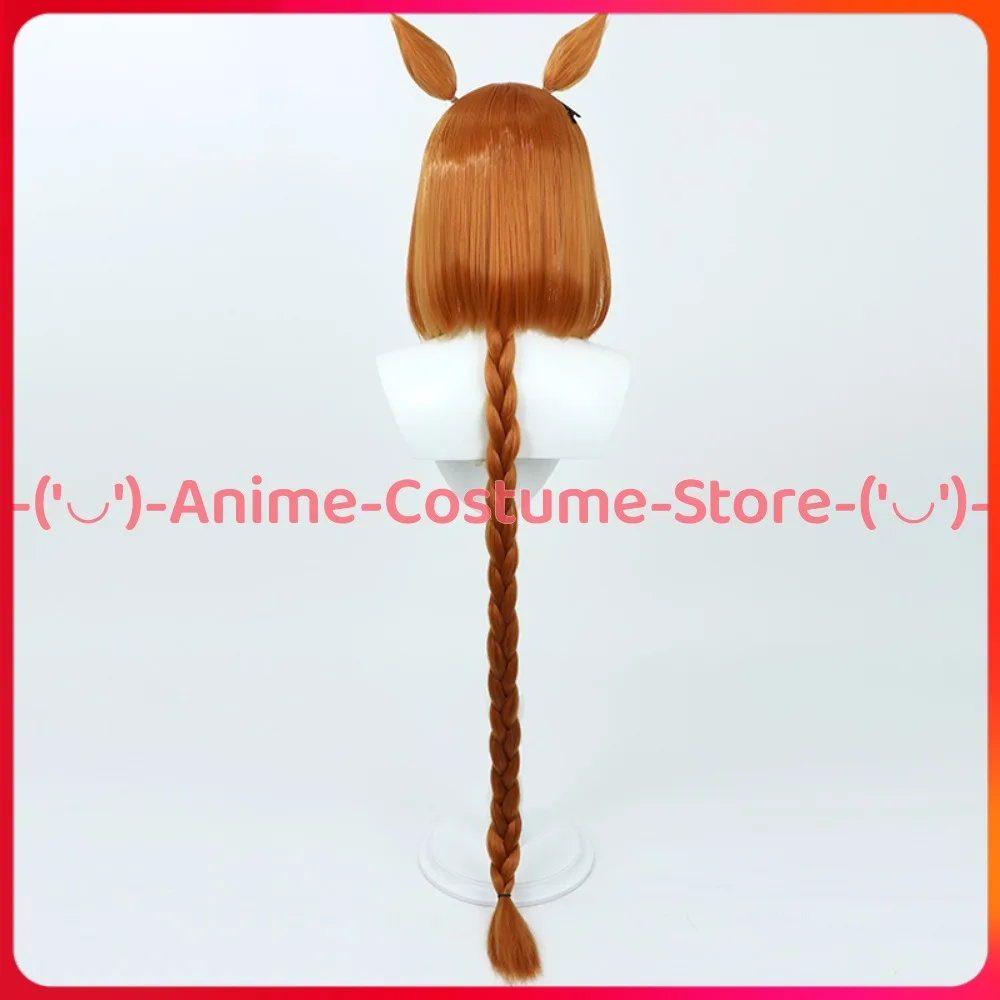 Uma Musume Pretty Derby Ikuno Dictus Cosplay peluca con orejas y cola Anime personaje del juego Halloween carnaval fiesta disfraz pelucas