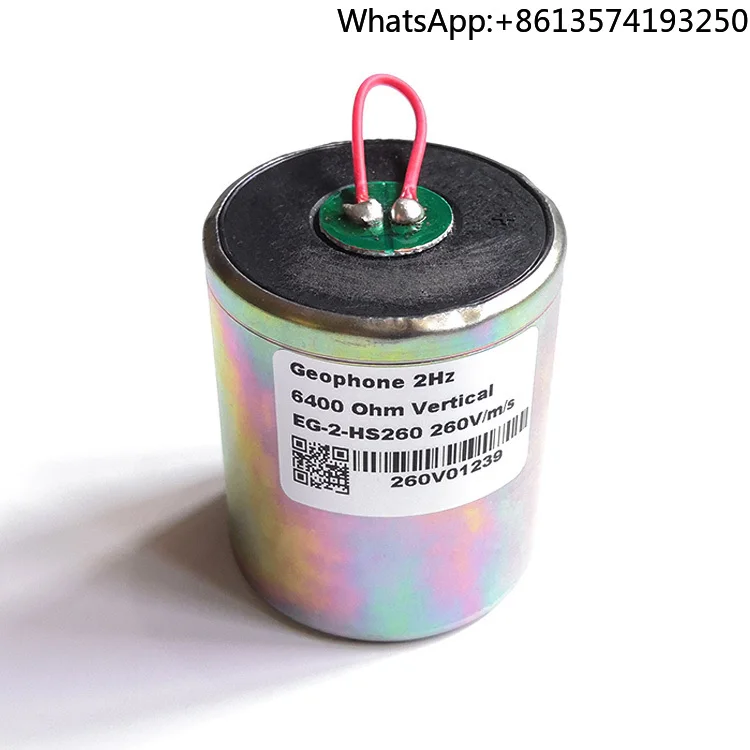 EG-2-HS260 High Sen…