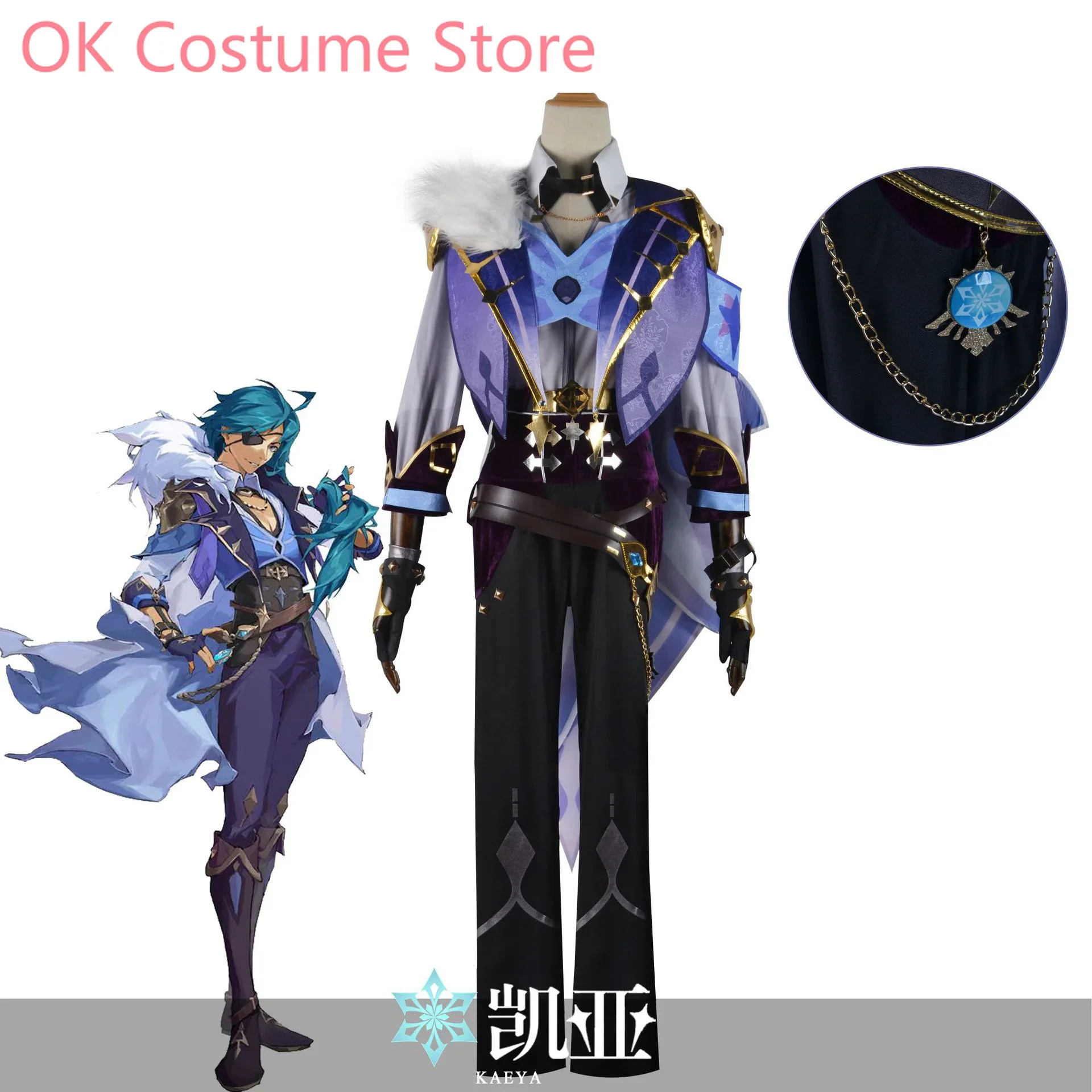 

Genshin Impact Kaeya Ice Zephyr Knight Men Cosplay Costume Cos Game Anime Party Uniform Hallowen Play Role Clothes Clothing