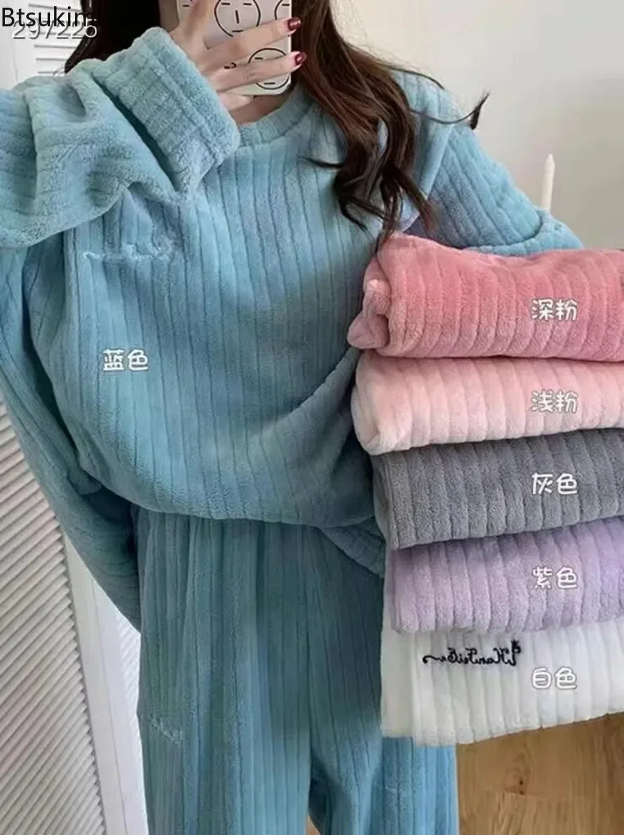 

New2025 Women's Warm Flannel Pajamas Sets Two-piece Coral Fleece Homewear Autumn Winter Loose Casual Striped Simple Cozy Pajamas