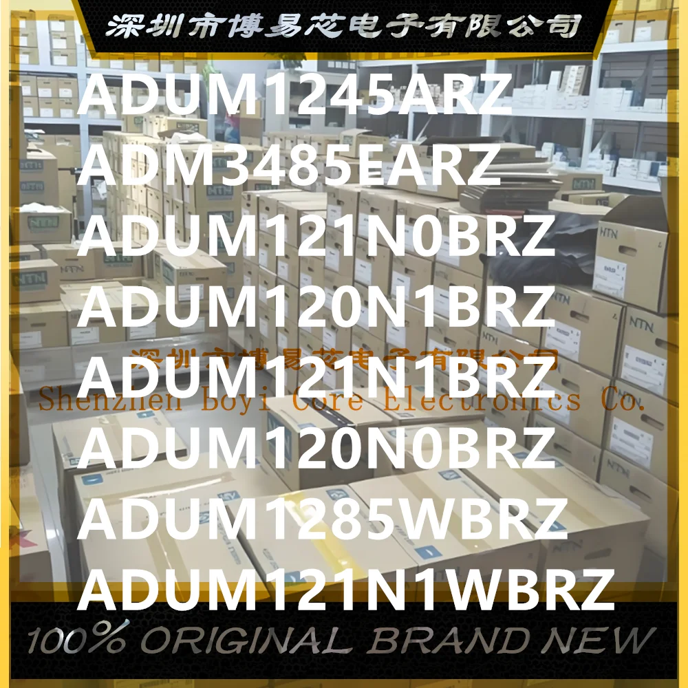 

ADUM1245ARZ ADM3485EARZ ADUM121N1BRZ ADUM120N1BRZ ADUM121N0BRZ ADUM1285WBRZ ADUM120N0BRZ ADUM121N1WBRZ PC shell