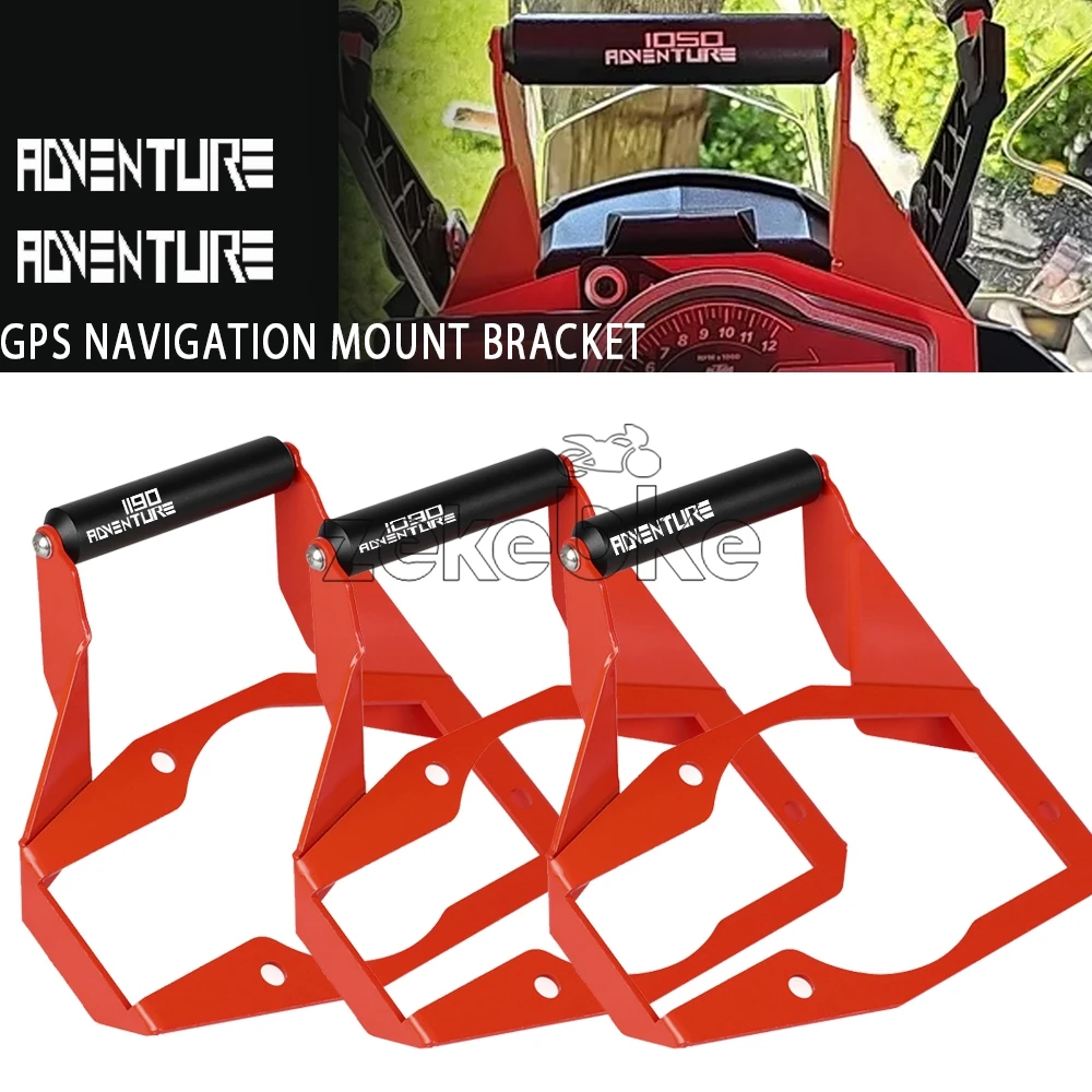 

Крепление GPS-навигатора над приборной панелью для мотоциклов KTM 1090 Adventure R, 1190 Adventure, 1190 Adventure 2016-2023, 2022, 2021, 2020