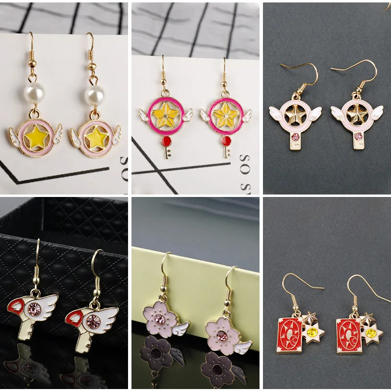 Cardcaptor Sakura Enamel Metal Stud Earrings Hot Anime Card Captor Sakura Heart Wing Pearl Earrings Earrings For Women Girl