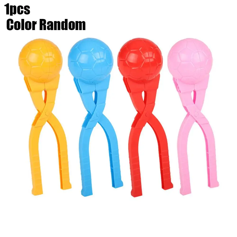 1 個の雪玉メーカークリップ子供用大人 DIY 雪玉メーカーハンドル付き冬の雪のおもちゃかわいいアウトドアスポーツ雪のおもちゃ